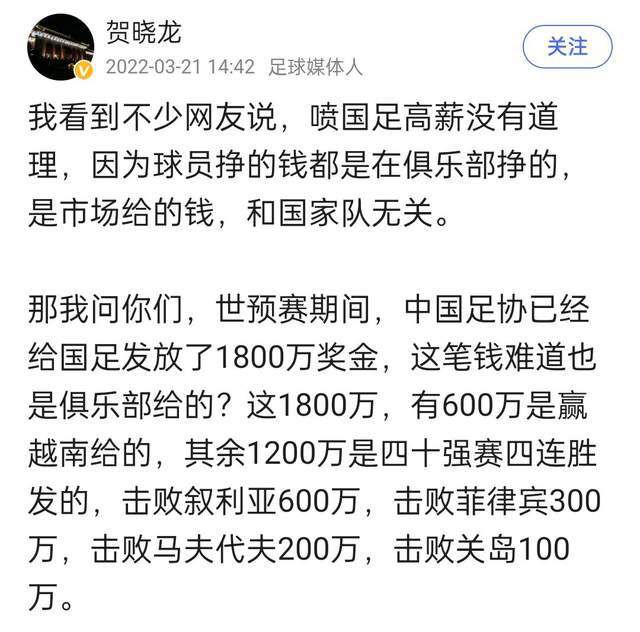 北京时间今晚20:30，曼联将会在客场迎来同西汉姆的比赛，进球问题是目前一直困扰着曼联的首要问题。